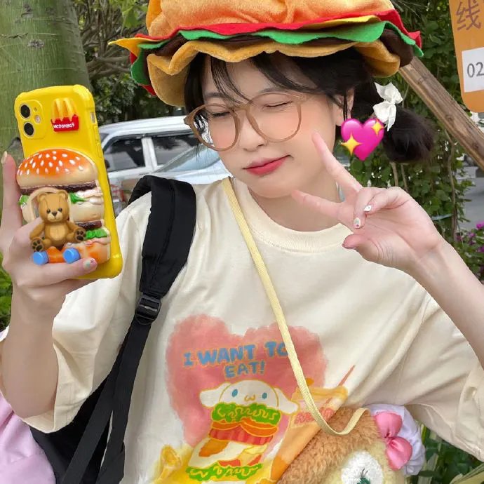 好运家