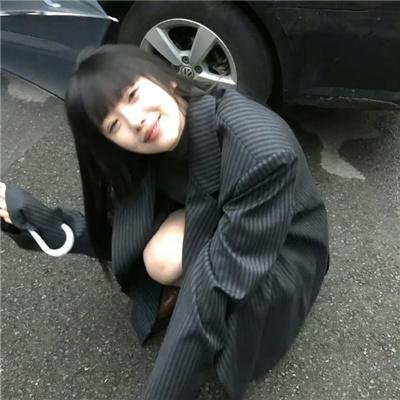 男人勿近
