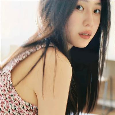 你是我的美味